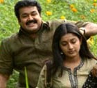 Mohanlal Meera Innathe Chinthavishayam